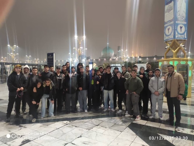 گزارش اردوی زیارتی سیاحتی مشهد مقدس آذرماه 1404